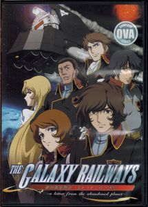 The Galaxy Railways ~a letter from the abandoned planet~ - Complete OVA Series