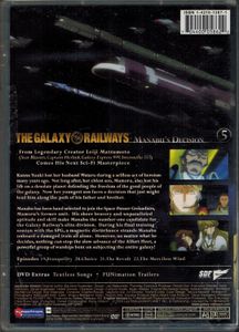 The Galaxy Railways - Station 5: Manabu's Decision