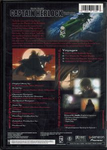 Space Pirate Captain Herlock: The Endless Odyssey Outside Legend - The Legend Returns