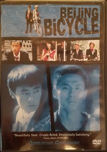 Beijing Bicycle