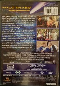 Bill & Ted's Excellent Adventure