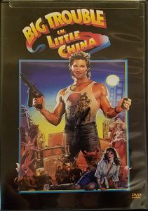 Big Trouble In Little China