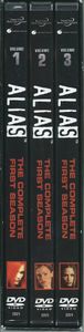 Alias: The Complete First Season