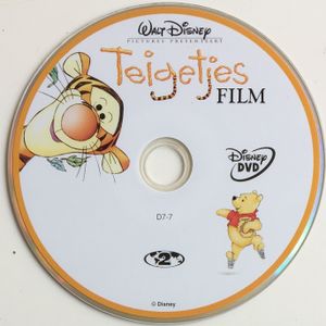 Teigetjes Film