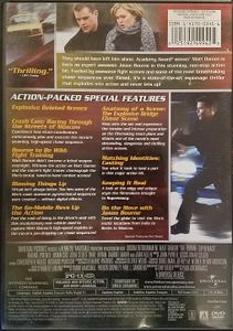The Bourne Supremacy