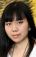 Xiaolu Guo