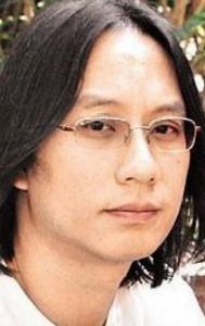 Oxide Pang
