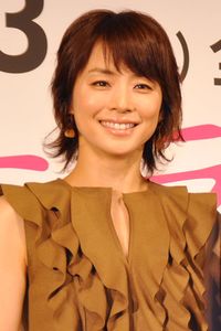 Yuriko Ishida