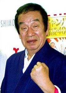 Eiji Minakata