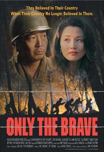 Only The Brave