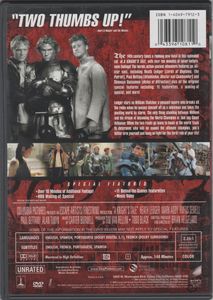 A Knight's Tale (Extended Cut)