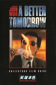 A Better Tomorrow