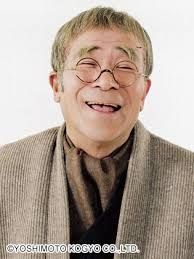 Tatsuo Inoue