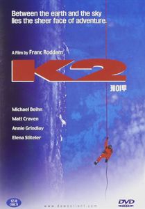 K2