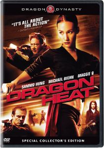 Dragon Heat (Special Collector's Edition)