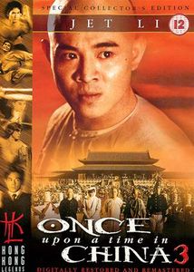 Once Upon A Time In China 3