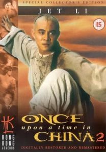 Once Upon A Time In China 2