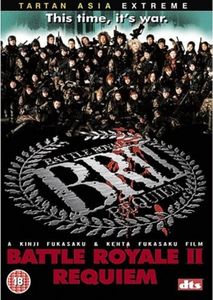 Battle Royale II: Requiem