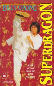 Superdragon