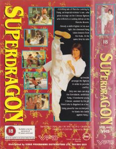 Superdragon