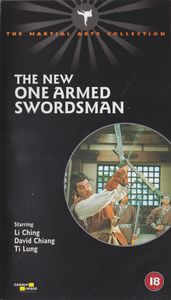 The New One-Armed Swordsman
