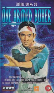 One Armed Boxer