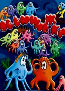 Осьминожки