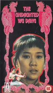 The Undaunted Wu Dang