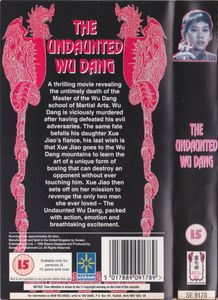 The Undaunted Wu Dang