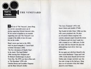 The Vineyard