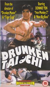 Drunken Tai Chi