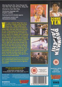 Drunken Tai Chi