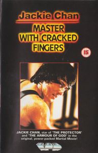 Master With Cracked Fingers