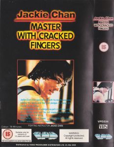 Master With Cracked Fingers