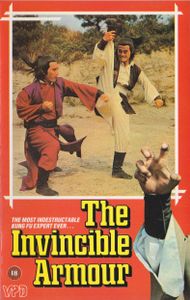 The Invincible Armour