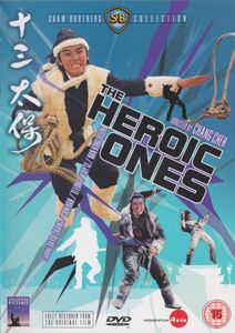 The Heroic Ones