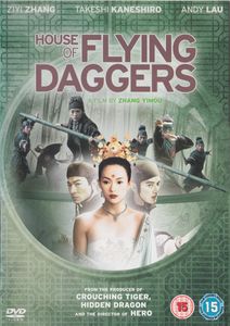 House Of Flying Daggers