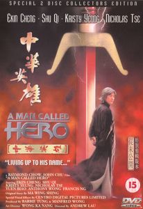 A Man Called Hero