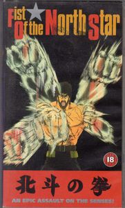 Fist Of The North Star