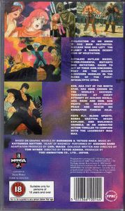Fist Of The North Star