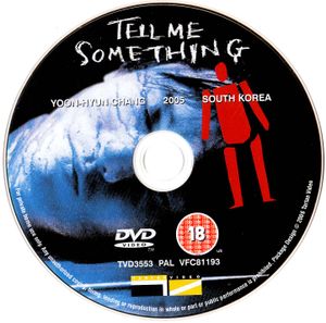 Tell Me Something