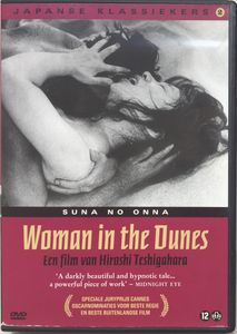 Woman In The Dunes