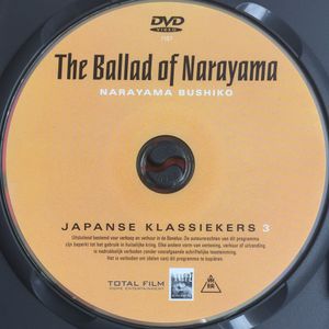 The Ballad Of Narayama