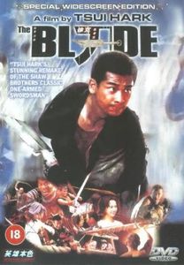 The Blade