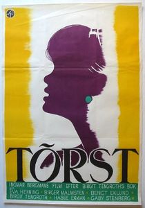 Törst