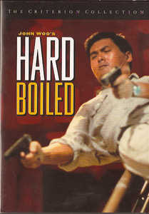 Hard Boiled