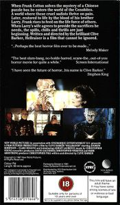 Hellraiser