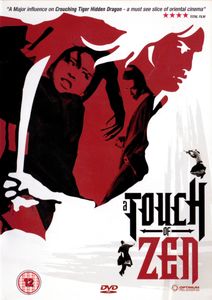 A Touch Of Zen