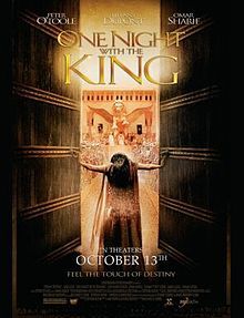 One Night With The King