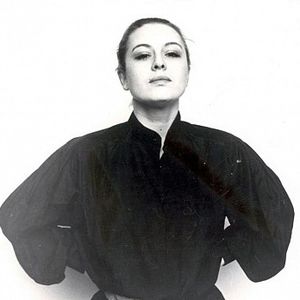 Елена Габец